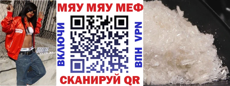 Купить наркотики сайты Заволжье Бошки Шишки  Меф  MDMA  ГАШИШ  Кокаин  Амфетамин 