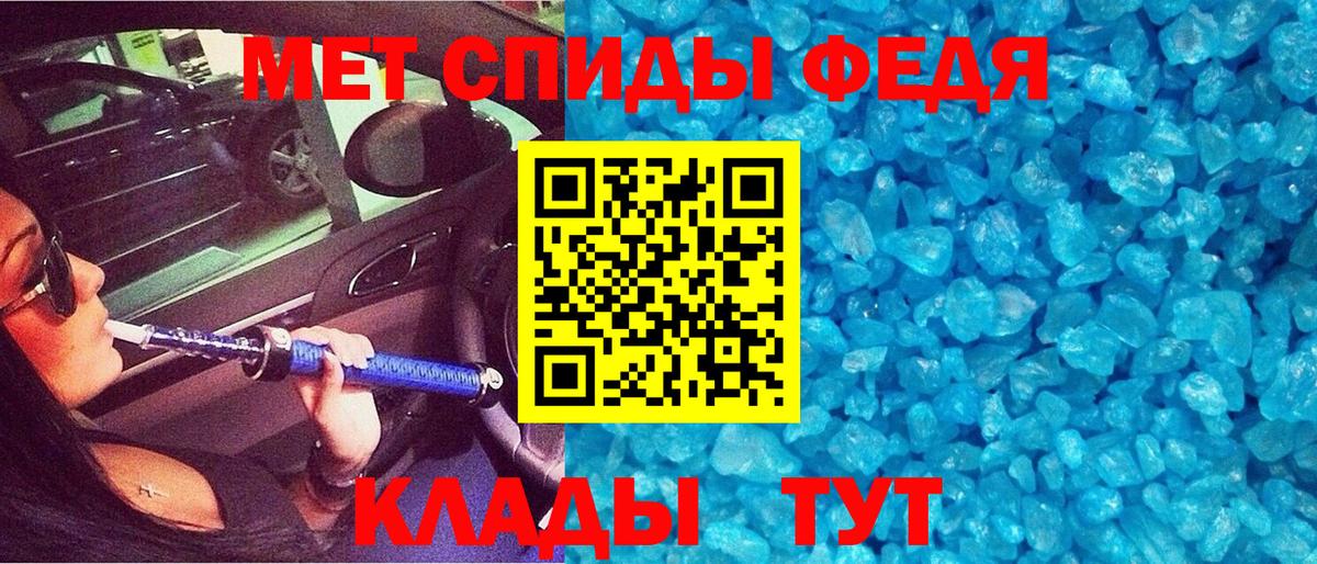 АМФ  АМФ VHQ  Вход с VPN  Заволжье 