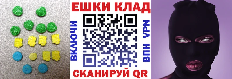 купить  сайты  Заволжье  площадка какой сайт  Ecstasy 280 MDMA  MEGA маркетплейс 
