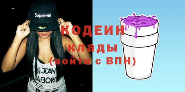 меф Нефтегорск
