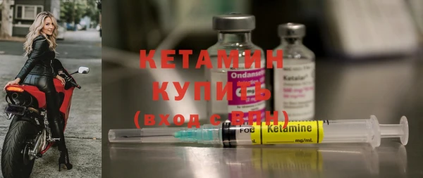 таблы Аша