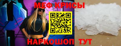 метадон Гагарин
