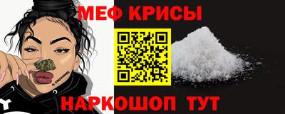 метадон Гагарин