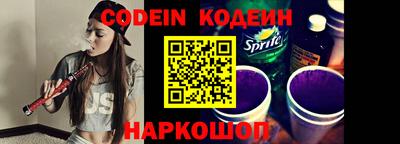 соль курить ск Гатчина