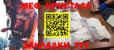 метадон Гагарин