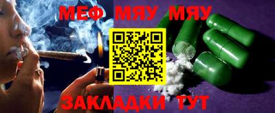 ECSTASY Бугуруслан