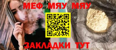 ECSTASY Бугуруслан