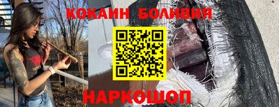 соль курить ск Гатчина