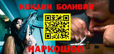 метадон Гагарин
