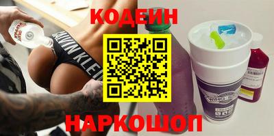 соль курить ск Гатчина