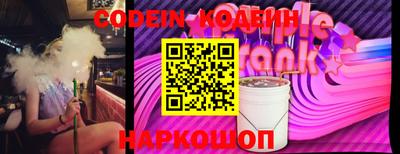 соль курить ск Гатчина