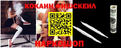 ECSTASY Бугуруслан