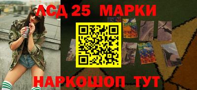 2c-b Будённовск