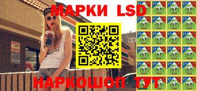 соль курить ск Гатчина