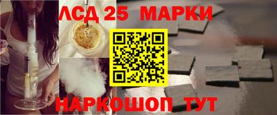 МДПВ Бузулук