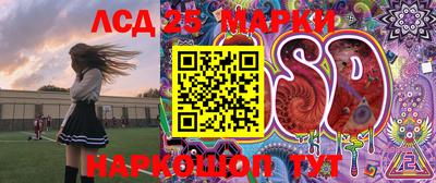 соль курить ск Гатчина