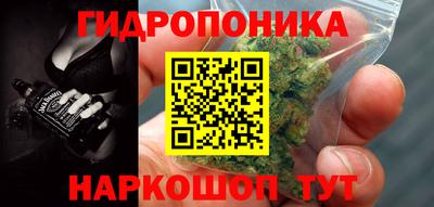 метадон Гагарин