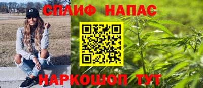 2c-b Будённовск