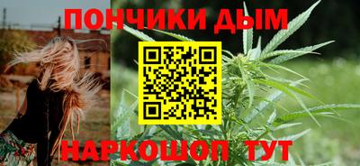 соль курить ск Гатчина