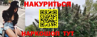 2c-b Будённовск