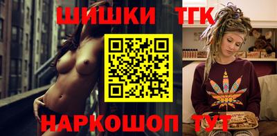 2c-b Будённовск