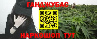 кокаин колумбия Гай