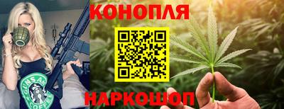 соль курить ск Гатчина