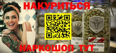 кокаин колумбия Гай