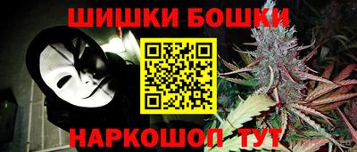 2c-b Будённовск