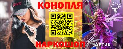 МДПВ Бузулук