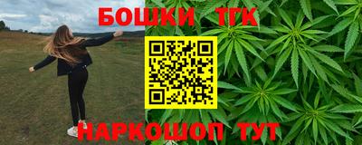 ECSTASY Бугуруслан