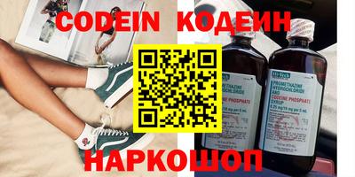 метадон Гагарин