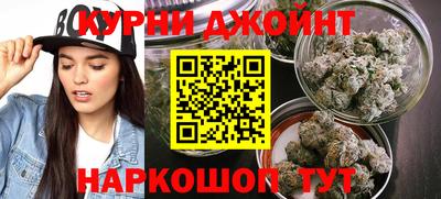 метадон Гагарин