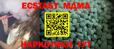 кокаин колумбия Гай