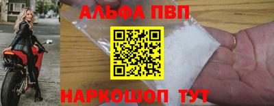 соль курить ск Гатчина