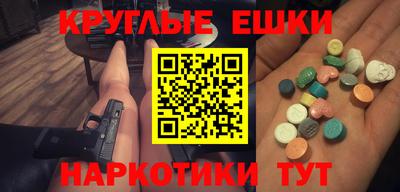 кокаин колумбия Гай