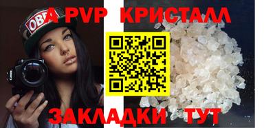 метадон Гагарин