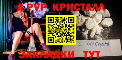 метадон Гагарин