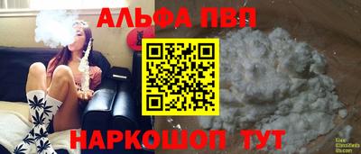 соль курить ск Гатчина