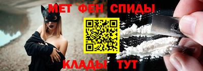 соль курить ск Гатчина
