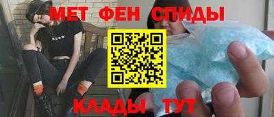 соль курить ск Гатчина