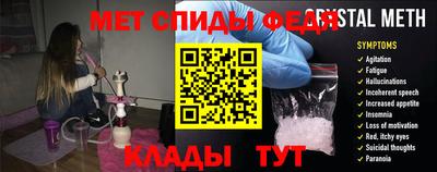 соль курить ск Гатчина