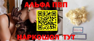 ECSTASY Бугуруслан