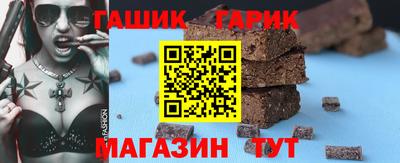 2c-b Будённовск