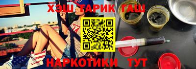 меф VHQ Азнакаево