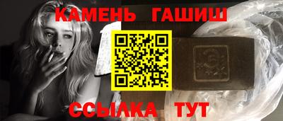 метадон Гагарин