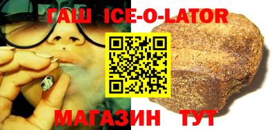 метадон Гагарин