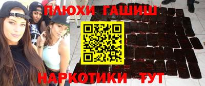 ECSTASY Бугуруслан