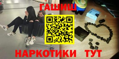 2c-b Будённовск