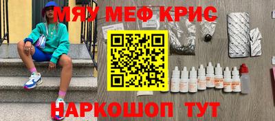 метадон Гагарин